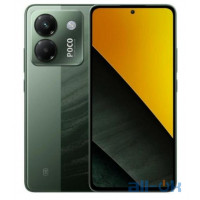 Смартфон Xiaomi POCO M7 Pro 5G 12/256GB Green Global Version